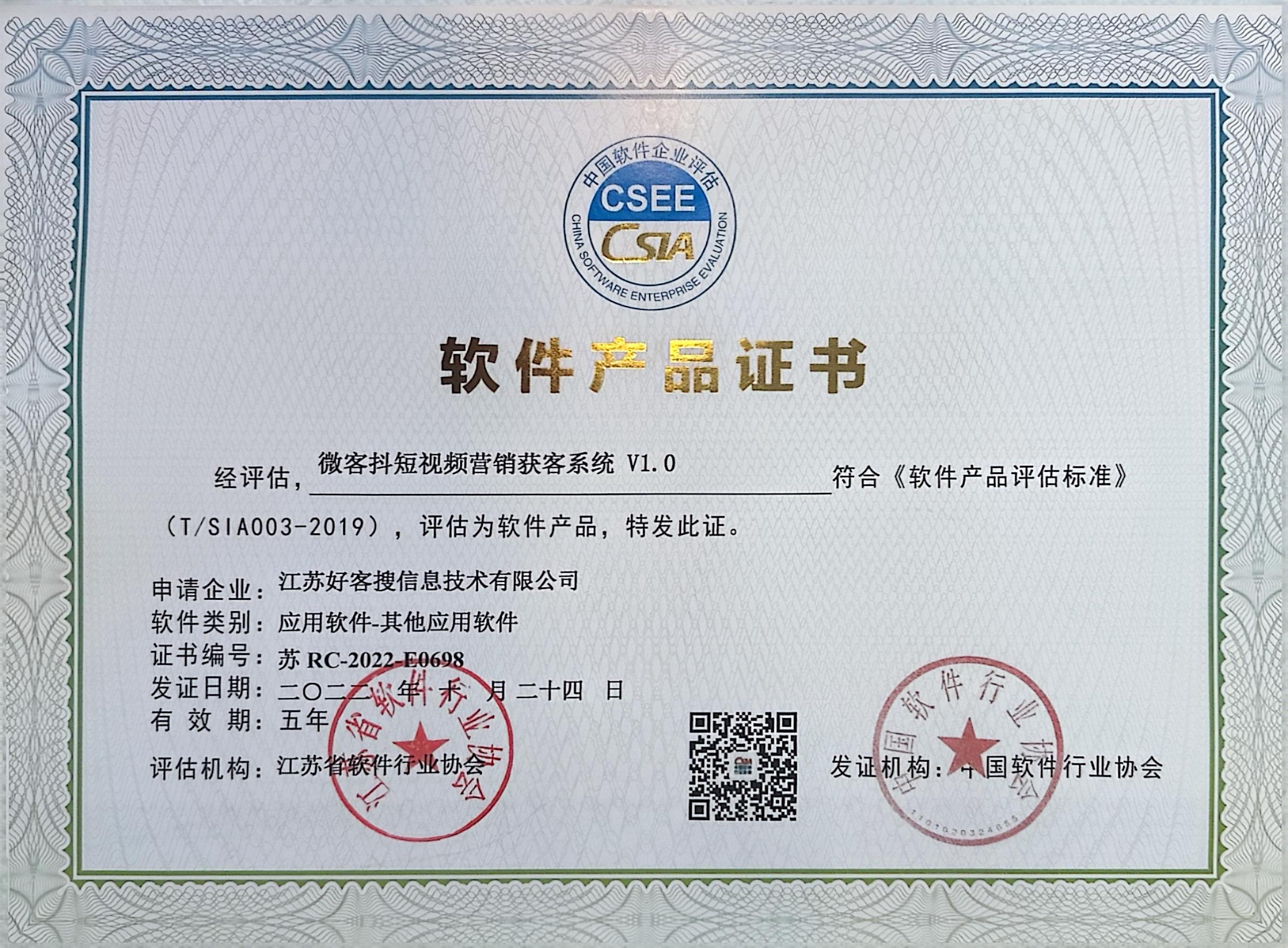 路南做seo的过程中哪些细节是被我们忽略的？